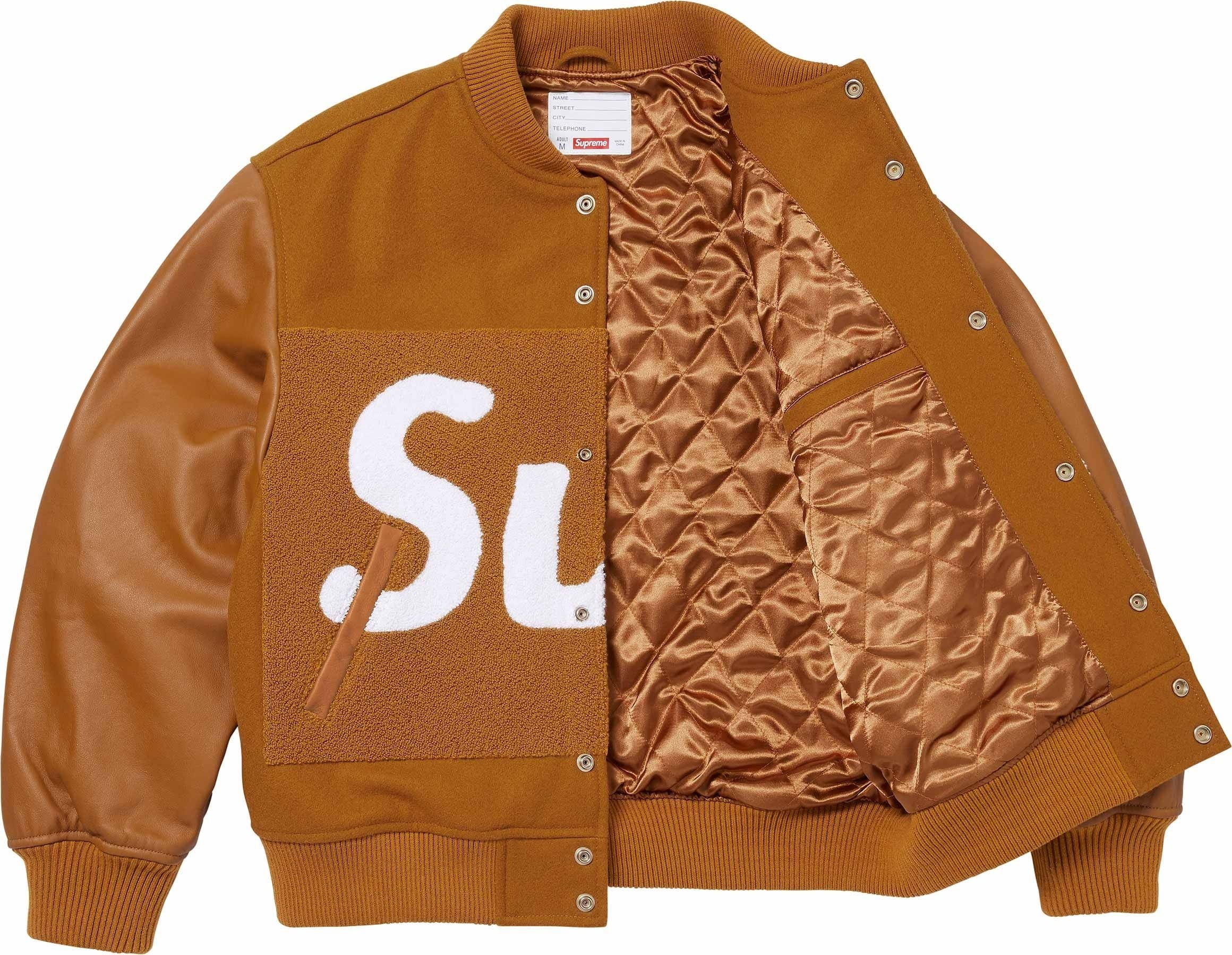 Big Logo Chenille Varsity Jacket view 18